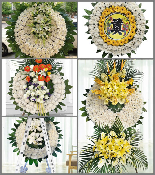 浙江省衢州江山市双塔街道花圈速递